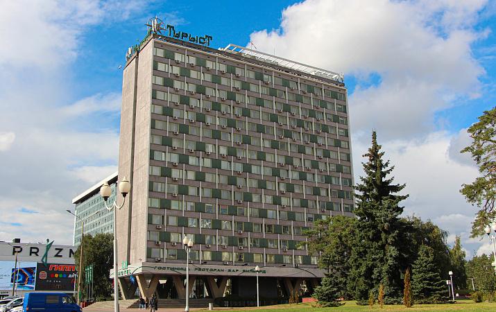 Турист 3* (г.Минск)
