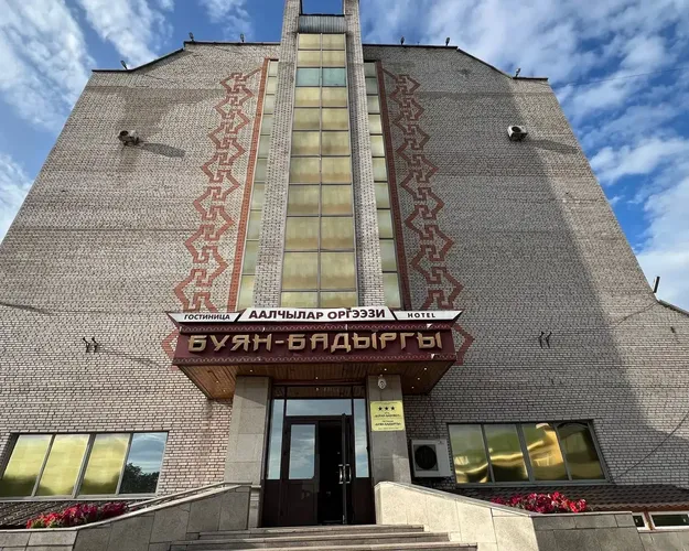 Азия 4* (г. Абакан) / Гладенькая 4* (г. Саяногорск) / Буян-Бадыргы 3*  (г. Кызыл)