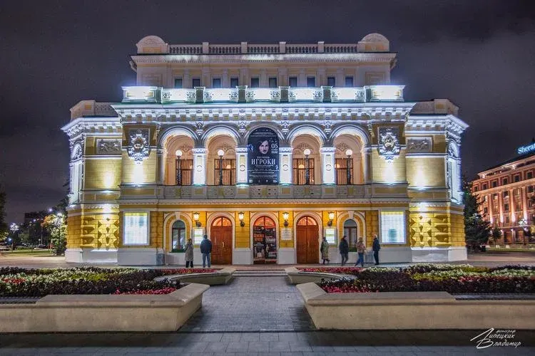 Авиа | Нижегородские этюды из Санкт-Петербурга 2025