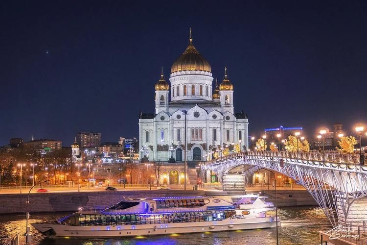 Москва день за днём: главные впечатления 4 дня