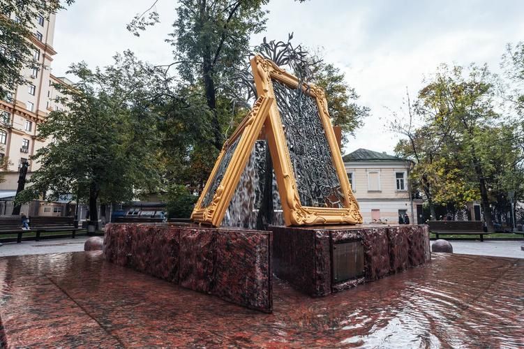 По Москве с интересом: день за днём