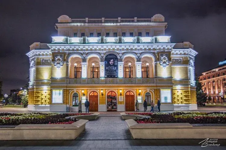 Поезд | Нижегородские этюды из Краснодара 2025