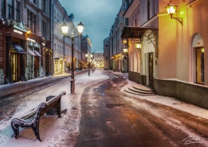 Москва: шёпот веков в ритме мегаполиса 5 дней