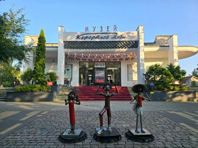 От Кёнигсберга до Правдинска: путь сквозь века