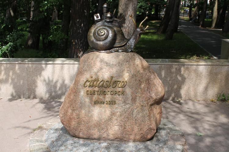 Янтарный край: знакомство с Калининградом