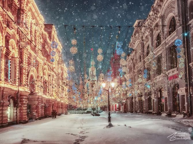 Поезд| Новогодние впечатления в Москве